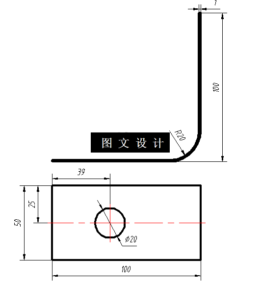 N6401-L形件落料冲孔弯曲级进模冲压模具设计-长100