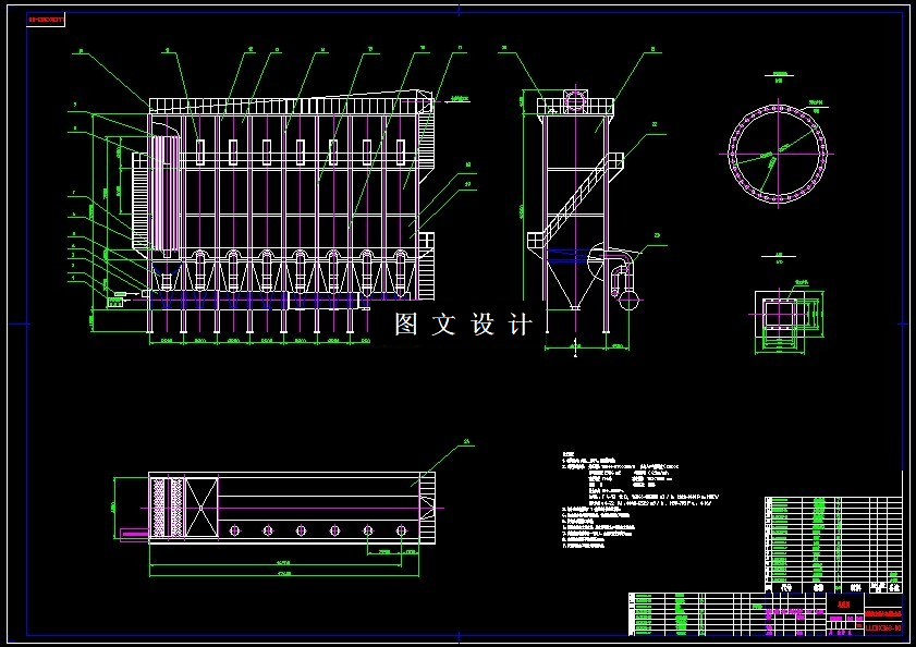 N6518-LLC8×363型机立窑袋式除尘器设计