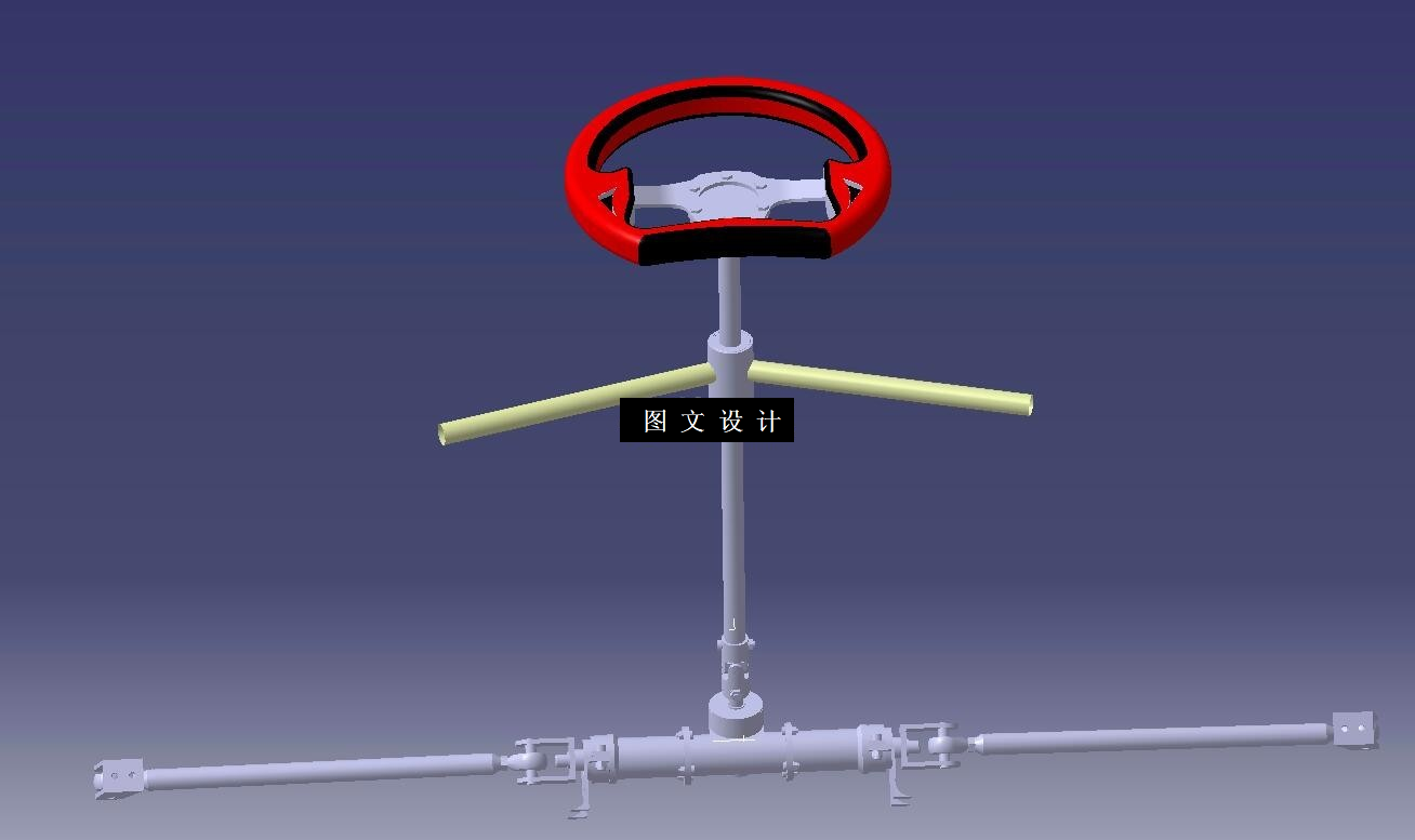 N6522-巴哈赛车转向系统设计【含Catia三维图】