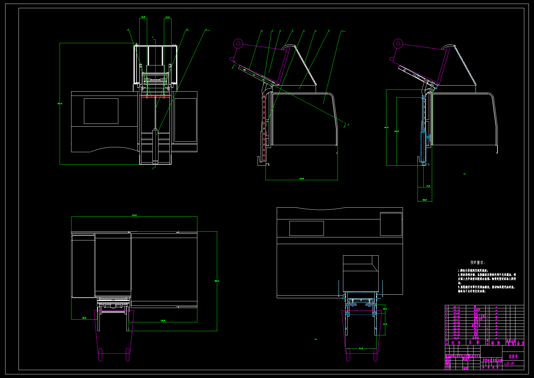 N6530-垃圾车自动倾倒机构设计
