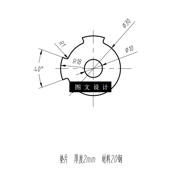 N6403-垫片落料冲孔倒装复合模冲压模具设计-外径30