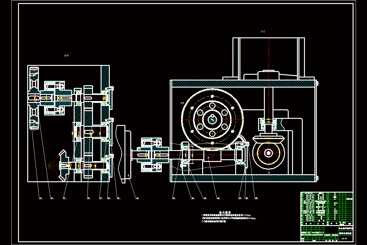 N6542-种子营养钵成型装备与覆膜机送膜机的设计