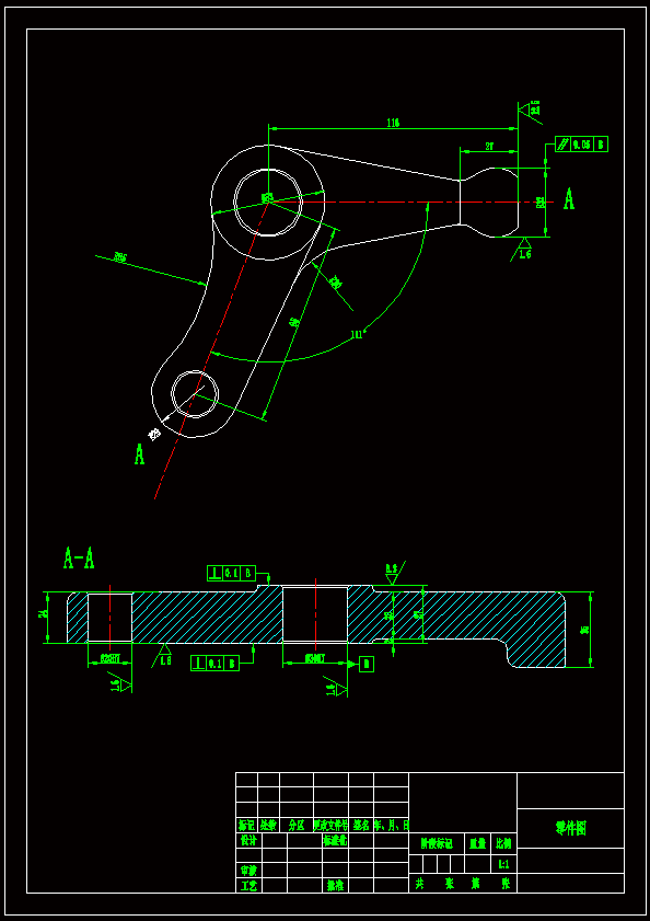 N6545-六轴杠杆加工工艺及夹具设计