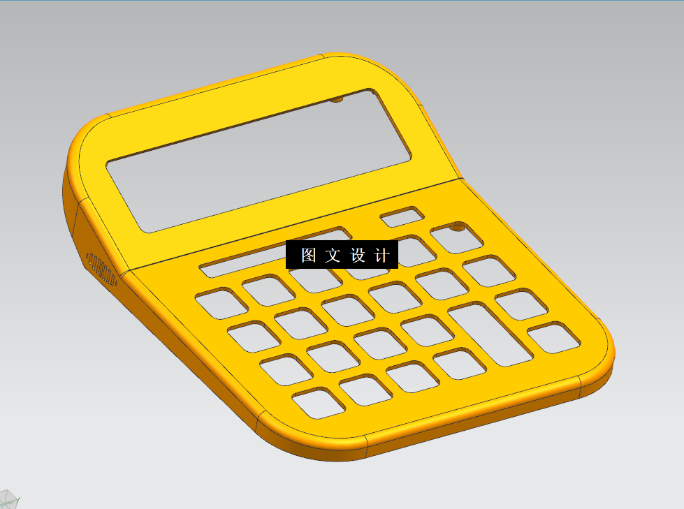 N6552-计算器上盖注塑模具设计