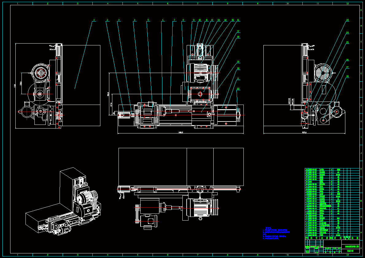 N6577-多档位自动检测磨轴工装设计
