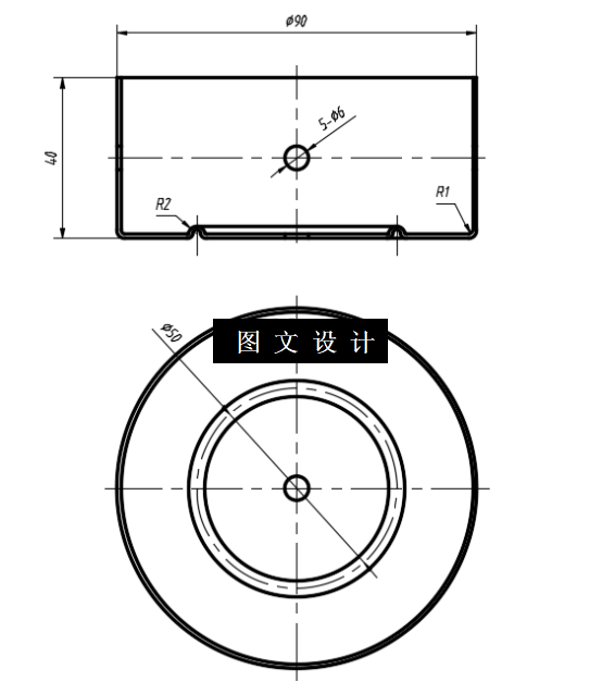 N6411-筒形件复合模冲压模具设计-长90