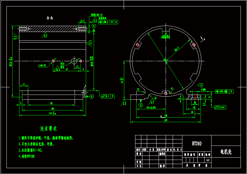 N6593-电机壳的加工工艺工装设计