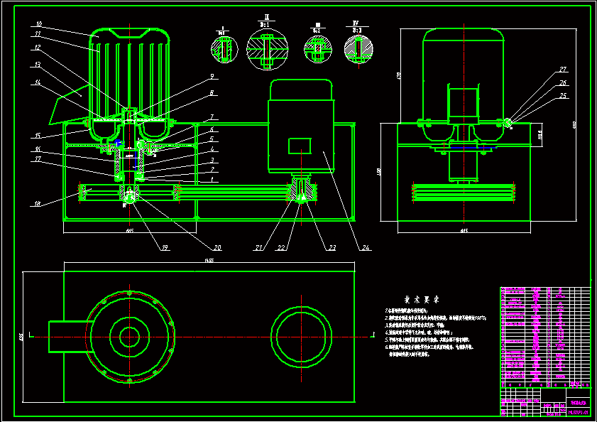 N6595-马铃薯去皮机设计