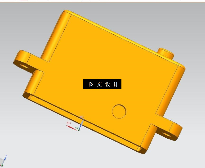 N6605-墨水瓶注塑模具设计【含UG三维图】