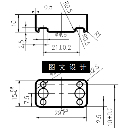 N6414-带孔盒形零件冲压工艺及模具设计-长29