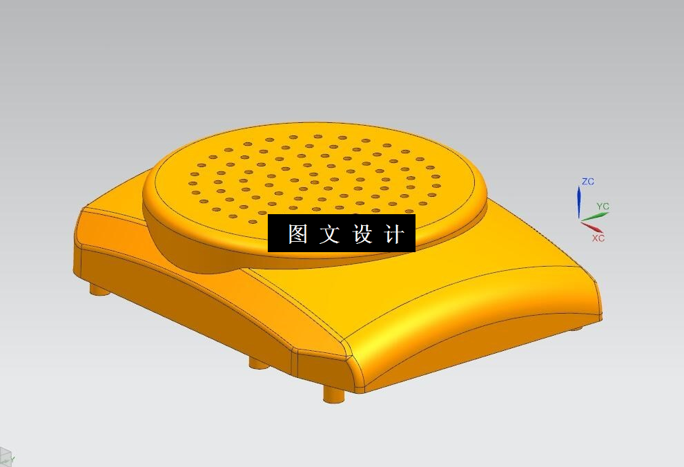 N6612-扩音器下盖塑料模具设计【含UG三维图】