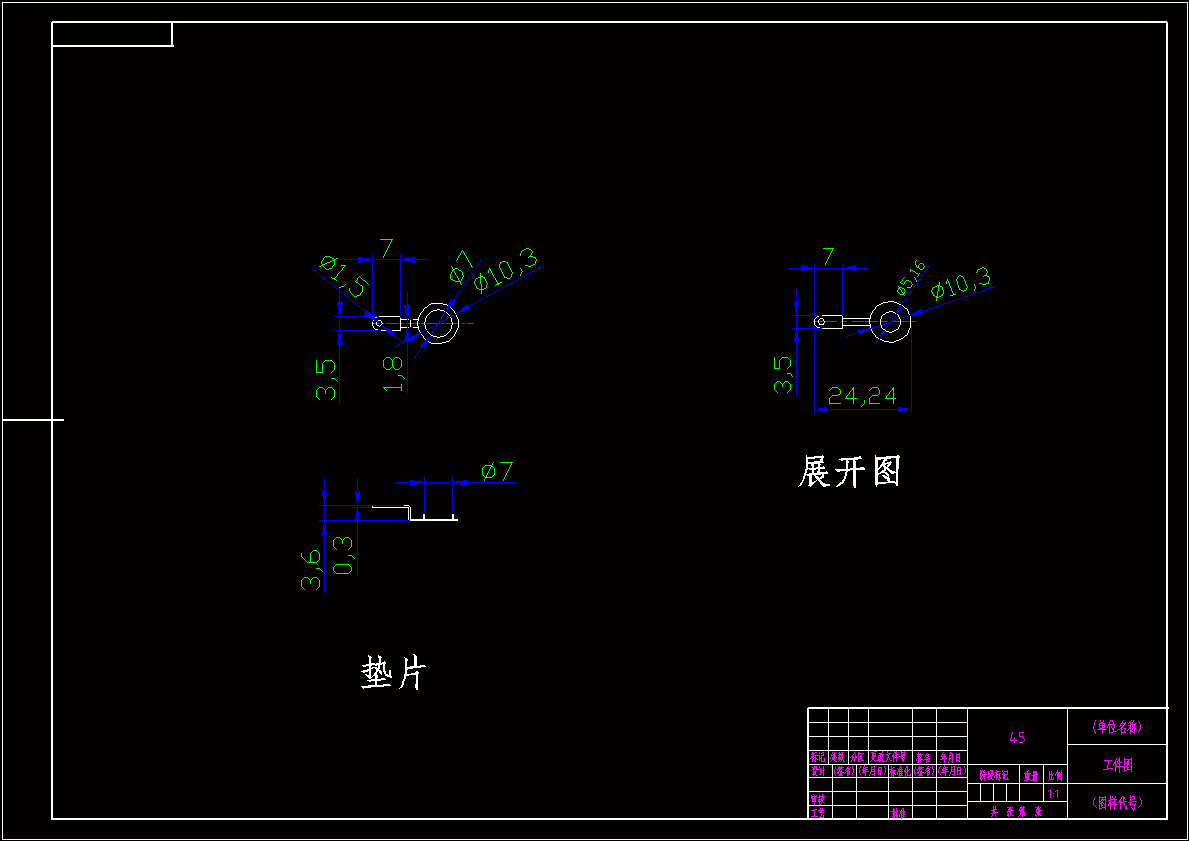 N6614-不锈钢垫片冲压模具设计-外径10.3