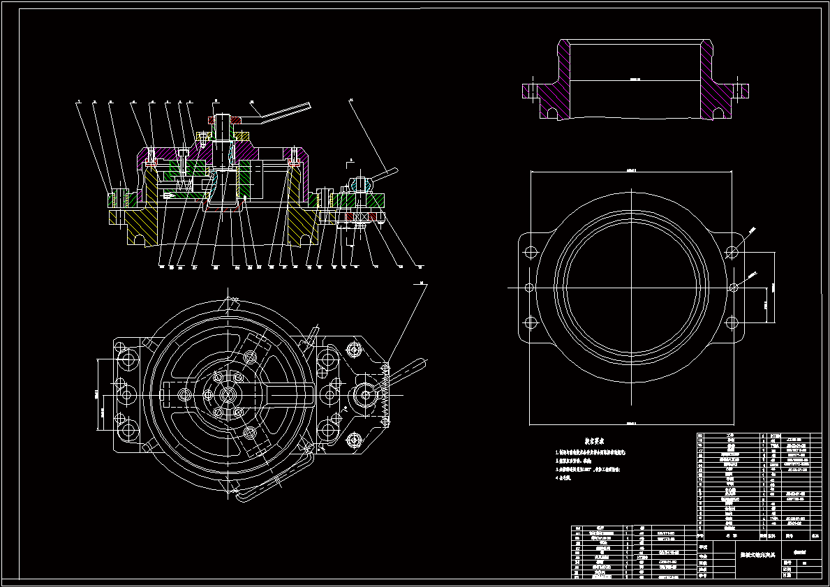 N6622-汽缸套法兰耳盖板式钻床夹具设计