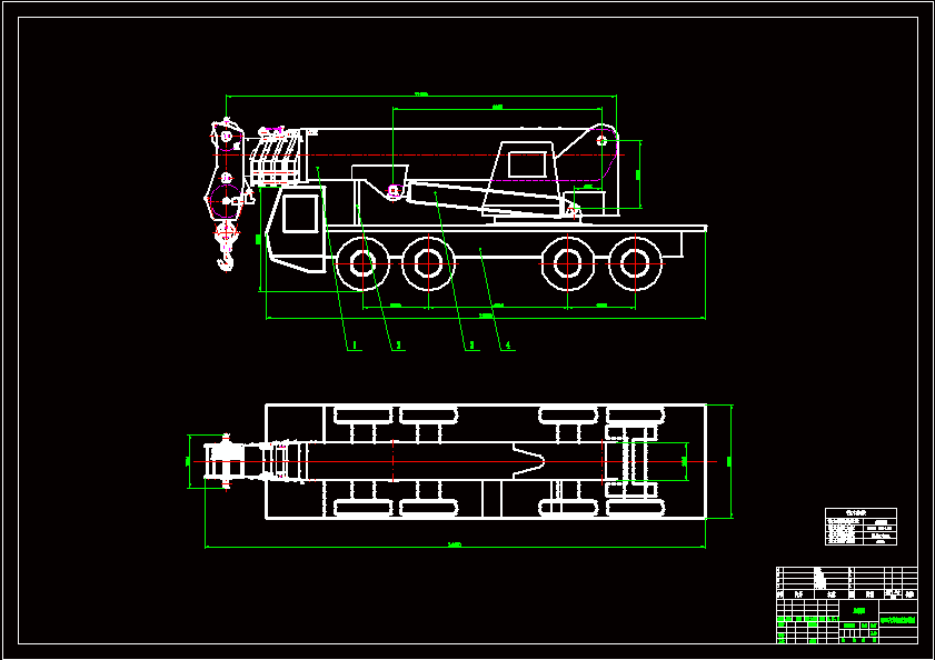 N6628-QY65五节臂汽车式起重机设计