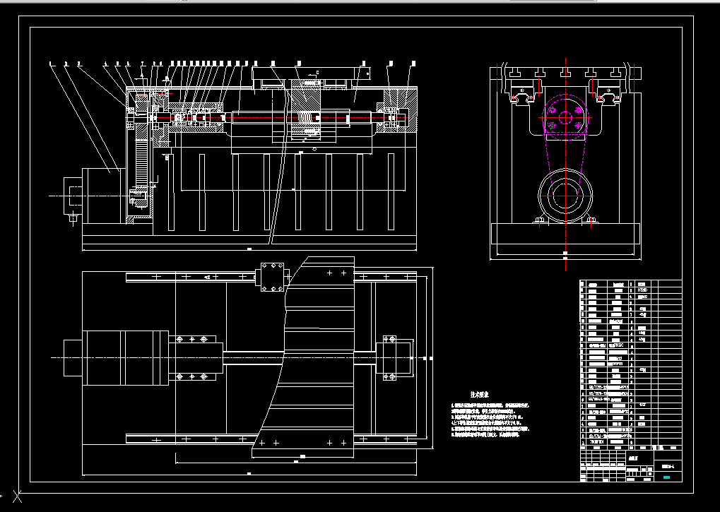 Z2151-XK2316-4数控定梁定柱龙门铣床纵向进给部件设计