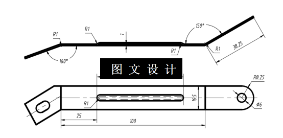 N6419-支架弯曲压凹模的设计