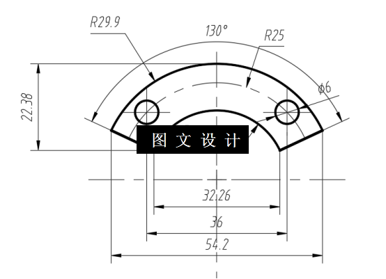 N6420-电动机下摆块冲压复合模设计