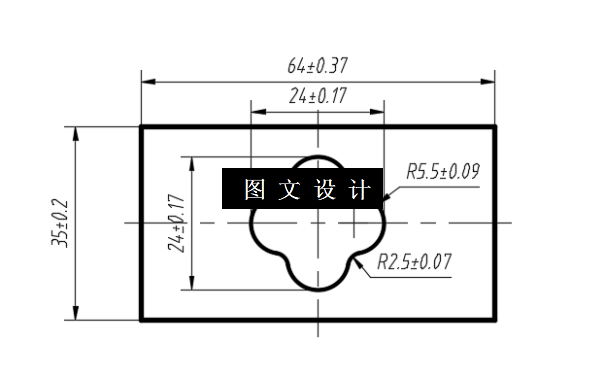 N6426-顺装式复合冲裁模模具设计-长64
