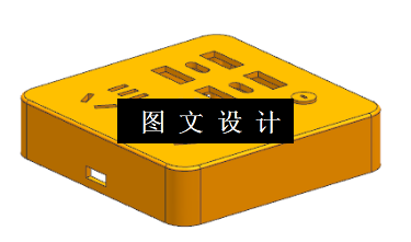 N6427-塑料插座的注塑模具含模流分析【含UG三维图】